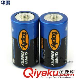 2号 toply牌2号碳性干电池 R14P 1.5V电池 2号电池 热水器玩具电池