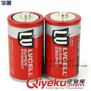 1号 LVCELL牌 1号大电池 R20干电池 手电筒专用 大号电池  电池批发