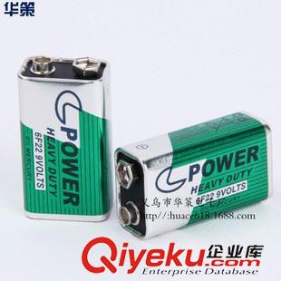 9V POWER 9V碳性电池6F22 9V电池 万用表玩具 无线话筒 方形电池