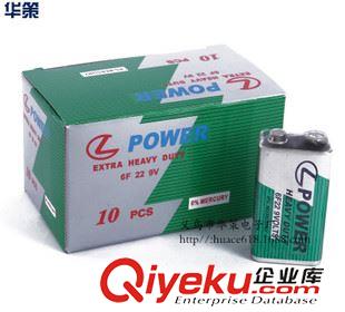 9V POWER 9V碳性电池6F22 9V电池 万用表玩具 无线话筒 方形电池