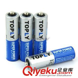 5号电池 五号干电池 小玩具时钟遥控器计算器碳性电池 厂家特价爆款批发