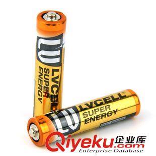 7号电池 7#电池高容量耐用七号干电池 AAA七号玩具车遥控器电池