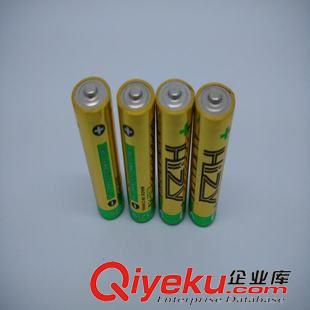 移动电源专用电池 厂家直销7号干电池 AAA碱性干电池 电视机顶盒必用一次性电池