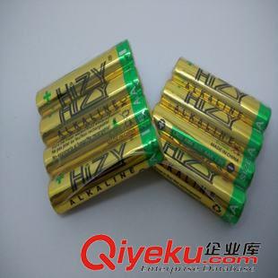 移动电源专用电池 供应环保足容量一次性电池 手电筒专用7号AAA干电池