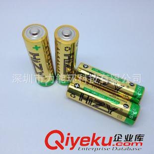 移动电源专用电池 厂家直销AA足容碱性5号干电池 玩具专用5号环保电池 一盒60节