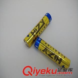 计算器万用表专用电池 厂家直销无汞无铅环保碱性干电池 7号AAA电池 LED发光雨伞电池