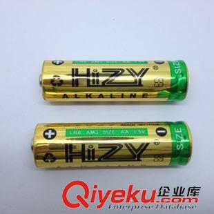 测量工具专用电池 供应5号AA碱性干电池 早教机学习机专用1.5V环保一次性电池