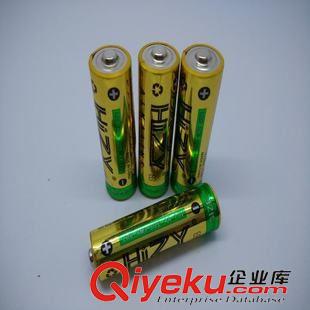 5号 AA LR6 供应1.5V足容量5号电池 剃须刀必备5号干电池 AA锌錳碱性电池
