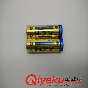 5号 AA LR6 玩具电池 游戏机手柄电池 5号AA碱性电池 1.5V一次性干电池