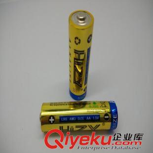 5号 AA LR6 现货供应1.5V大功率AA碱性干电池 吸尘器配用5号一次性环保电池