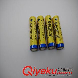 5号 AA LR6 现货供应1.5V大功率AA碱性干电池 吸尘器配用5号一次性环保电池