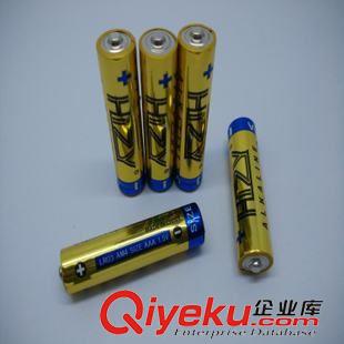 7号 AAA LR03 厂家直销无汞无铅环保碱性干电池 7号AAA电池 LED发光雨伞电池
