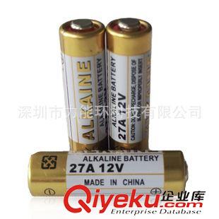 12V27A 全国直销汽车防盗器专用电池 智能门铃电池 12V27A碱錳叠层电池