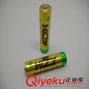 其他电子产品 供应LED大屏创意闹钟7号电池 AAA碱性无汞环保LR03一次性干电池