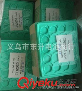 3V纽扣式锂电池CR. 供应纽扣锂电池LITHIUM CELL 中性日文3V 环保无汞锂锰CR2032电池