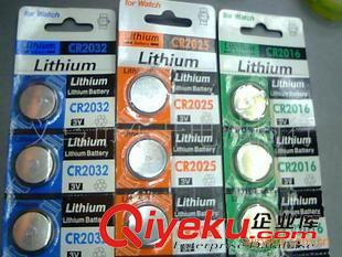 3V纽扣式锂电池CR. 厂家直销卡装LITHIUM  CR2016 3V纽扣电池 遥控电子 防盗锂电池