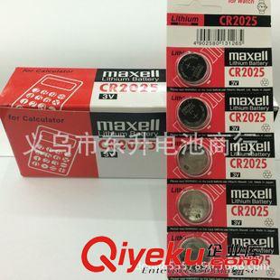 3V纽扣式锂电池CR. 原装进口日本MAXELLCR2016-CR2025 CR2032钮扣锂电池3V纽扣电池