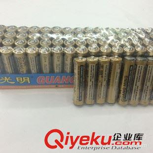 碳性干电池(1.5V) {zx1}zp光明碳性7号干电池批发 1.5V AAA R03摇控器电筒七号电池
