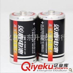 碳性干电池(1.5V) 供应zp大号电池1号双鹿铁壳R20P R14  D型 C型 1号 2号干电池