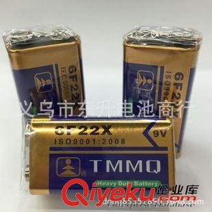 碳性干电池(1.5V) zp天球9V电池 万用表测试仪话筒专用方块9号干电池6F22 9V电池