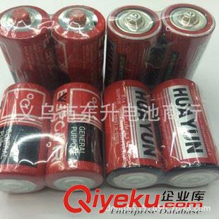 碳性干电池(1.5V) 厂家直销2号碳性电池 3号 R14 C型1.5V UM-2干电池 华太电池批发