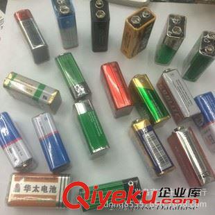 碳性干电池(1.5V) 供应电动玩具遥控器仪器仪表{wn}表用 9V电池 6F22  9号干电池