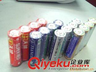 碳性干电池(1.5V) 供应AA天球碳性五号电池，1.5V纽扣式电池 1.5V  5号干电池