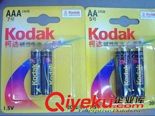 碱性电池（5号.7号.1.） Kodak 5号柯达碱性电池,7号干电池,1.5v电池