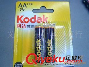 碱性电池（5号.7号.1.） Kodak 5号柯达碱性电池,7号干电池,1.5v电池