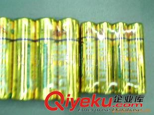 碱性电池（5号.7号.1.） 厂家直销 ALKALINE 5号7号碱性干电池环保碱性电池