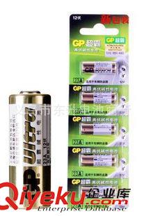 碱性电池（5号.7号.1.） 全新zpGP超霸GP 23A高伏碱性电池 23AE 防盗汽车锁12V 23A电池