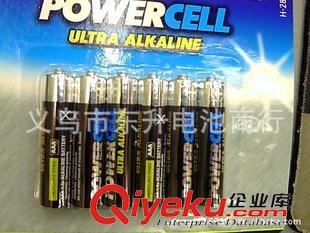 碱性电池（5号.7号.1.） 厂家直销大容量LR03 AAA UM-4 7号电池 七号环保碱性干电池 特价