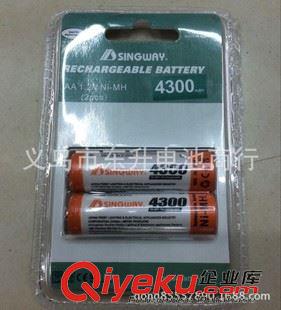 充电电池(1.2v-3.6v-3.7v) 4300毫安AA高容量五号镍氢充电池1.2V 5号充电电池可充1000次特价