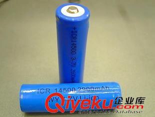 充电电池(1.2v-3.6v-3.7v) 特价强光手电筒用3.7V  14500锂电池,5号锂ICR14500充电电池