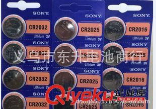 CR2025 原装zpSONY索尼CR2032纽扣电池 CR2032汽车遥控器电子3V锂电池