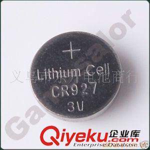 CR927 厂家供应lithium cell 927锂电池 3V扣式闪光LED CR927纽扣电池