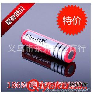 18650 厂家供应UITRAFIRE 神火BRC18650 3.7V锂电池LI-ION18650充电池