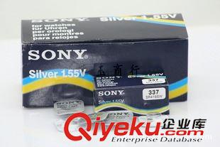 未分类 索尼337电池337电子SONY337纽扣电池SR416SW电池耳机电池手表电池