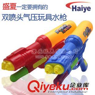 热销产品 玩具批发厂家直销 海业双喷头气压水枪 沙滩戏水塑料玩具 3C认证