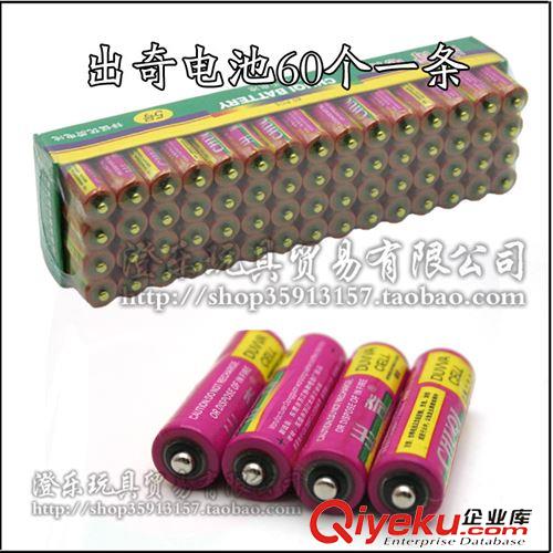 热销产品 玩具批发塑料玩具批发家用电池5号干电池家用电池出奇五号电池