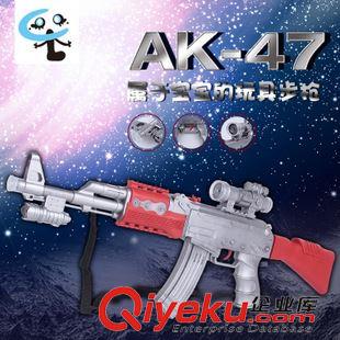 热销产品 小额玩具批发 电动AK-47突击冲击枪 冲锋枪 儿童模型玩具 枪