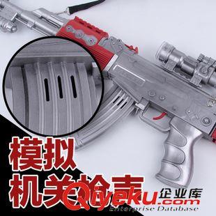 热销产品 小额玩具批发 电动AK-47突击冲击枪 冲锋枪 儿童模型玩具 枪