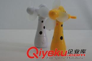 片装/过家家玩具/钓鱼/风扇 夏天新品 大号手摇喷雾风扇 便携卡通环保小狗手动风扇一盒16个装