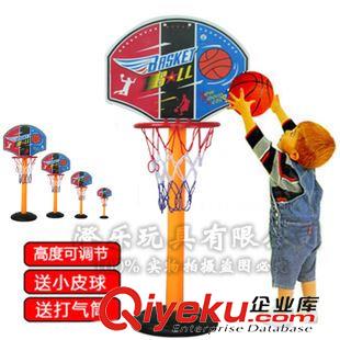 体育运动玩具 儿童可升降篮球架 配篮球打气筒 儿童体育 淘宝热卖热销