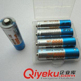 充电电池 【1充电+2个骐源电池1000mah】玩具配件电池 高品质高容量