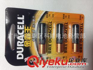 金霸王碱性电池 【畅销产品】金霸王7号干电池 七号性碱性电池 AAA玩具干电池批发