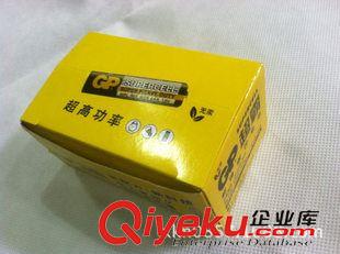 GP超霸电池系列 【特价供应】GP超霸7号干电池 AAA七号玩具电池 电子称R3鼠标电池