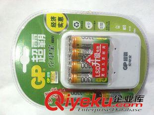 GP超霸电池系列 供应超霸充电套装  5号1300毫安容量充电套装 5号电池  5号充电池