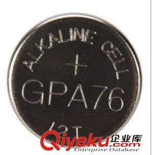 GP超霸电池系列 低价供应GP超霸碱性电子 AG13电子 LR44电子 AG10电子 LR54电子
