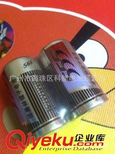 大号 1号 干电池 【批发选购】555大号干电池 1号电池  热水器专用电池 煤气炉电池